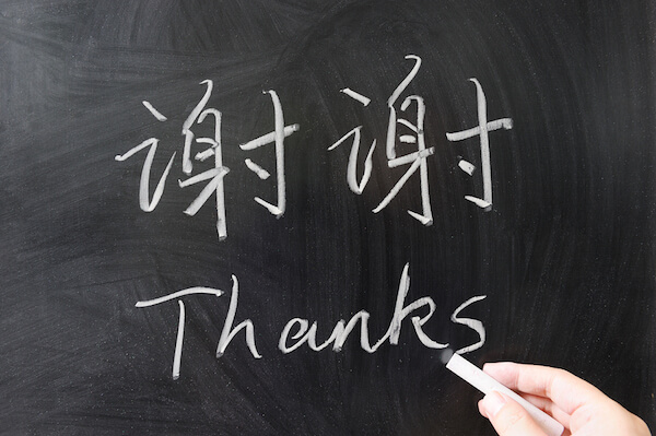 Bị nhầm lẫn giữa các âm Những vấn đề có thể gặp phải khi học tiếng Trung