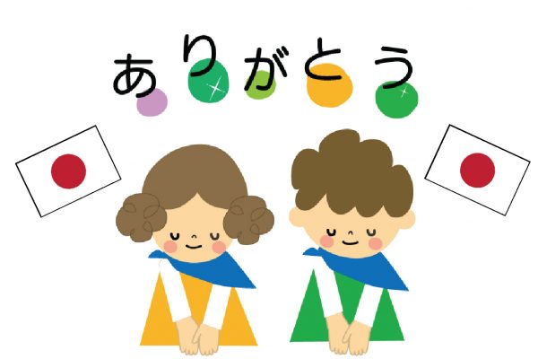 Thế nào là một khóa học tiếng Nhật online tốt nhất