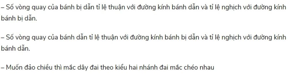 hay-neu-muc-dich-cua-viec-mac-day-dai-song-song-va-day-dai-mac-cheo-nhau