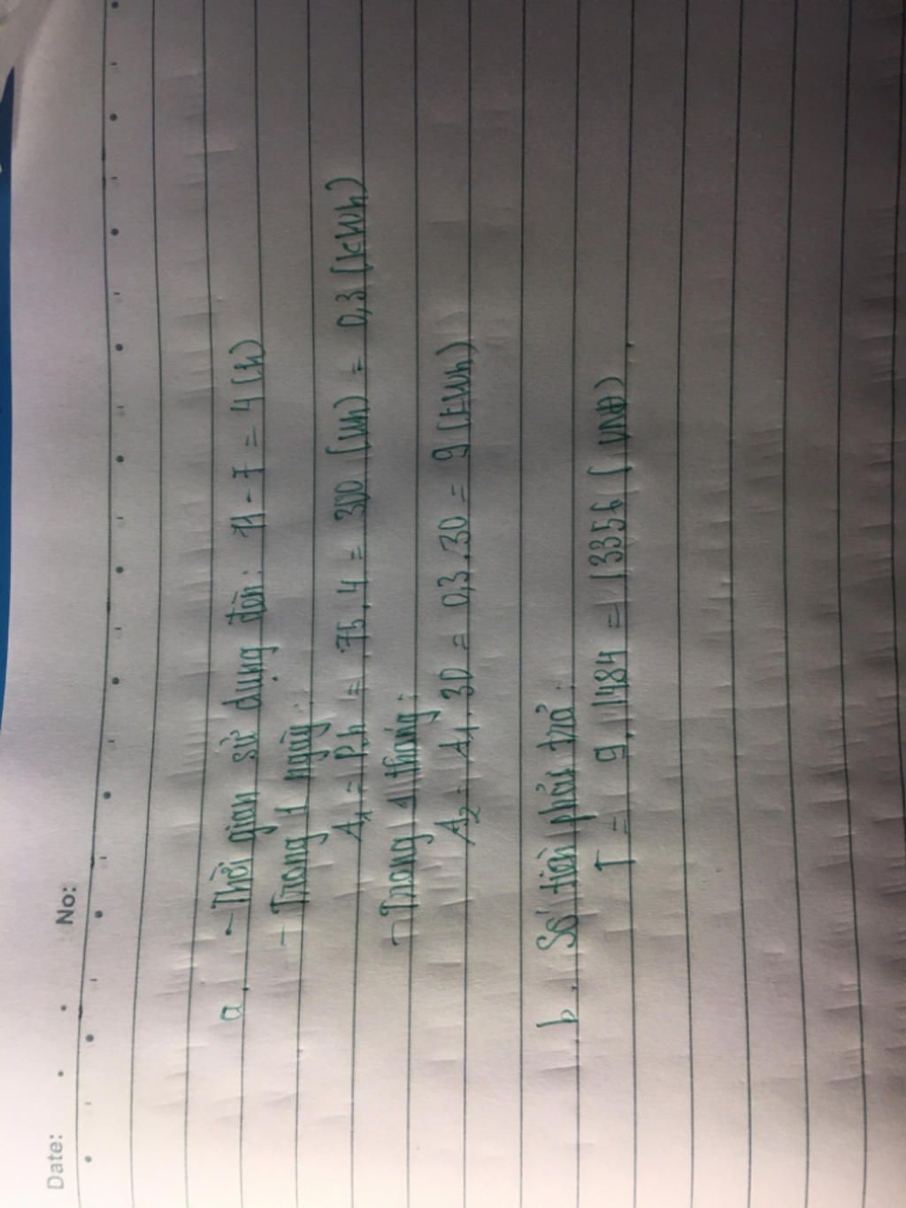 mot-bong-den-soi-dot-co-cong-suat-75w-thap-sang-tu-7h-sang-den-11h-sang-gia-tien-la-1484-dong-kw