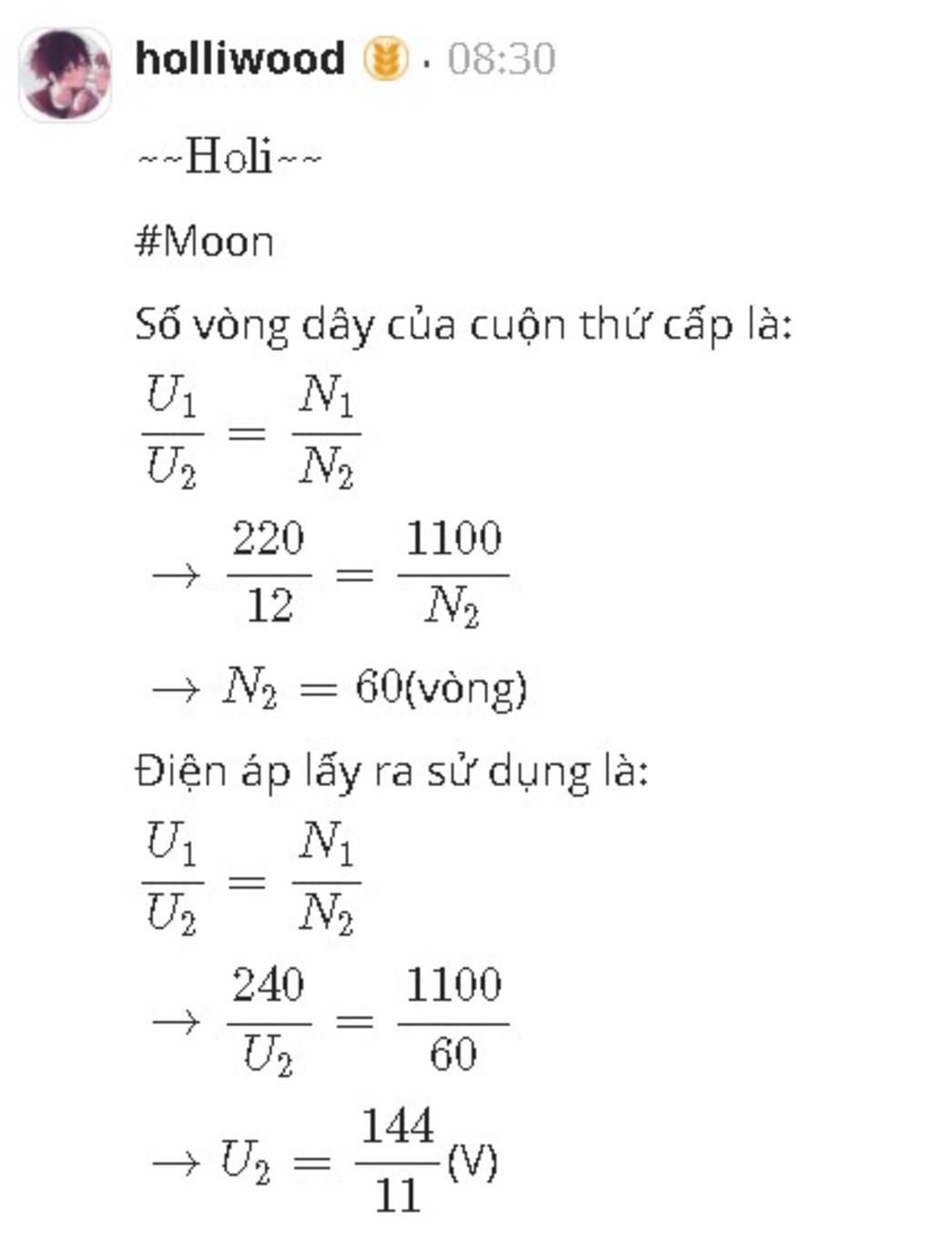 mot-may-bien-ap-mot-pha-co-dien-ap-o-cuon-so-cap-la-220v-dien-ap-o-cuon-thu-cap-la-12v-va-cuon-s