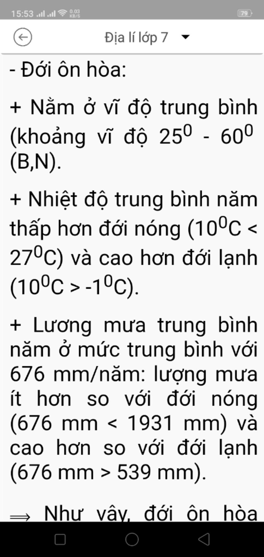 bai13-moi-truong-doi-on-hoa-cau1-ac-dinh-vi-tri-cua-moi-truong-doi-on-hoa-cau2-phan-tich-trung-g