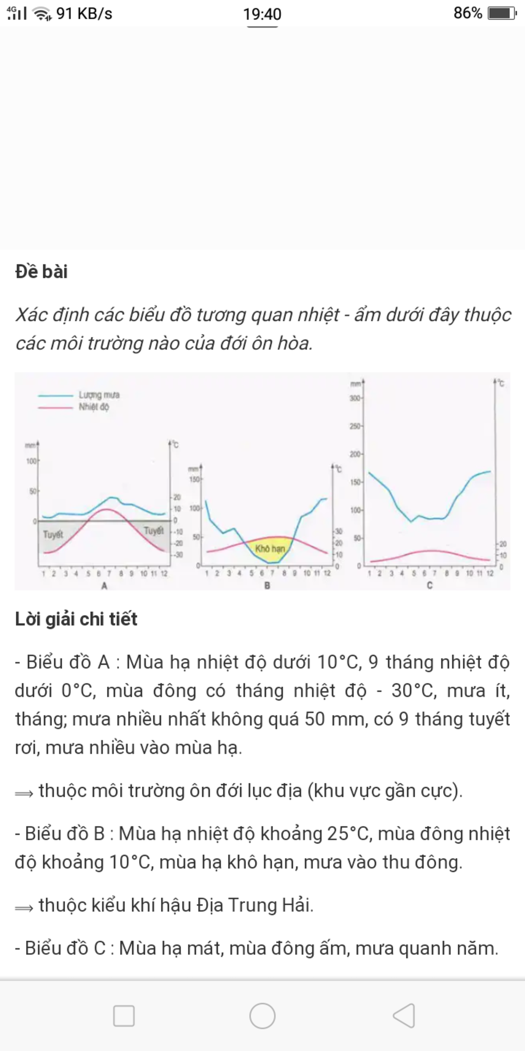 dac-diem-nhiet-do-ket-luan-mua-ha-mua-dong-a-b-c