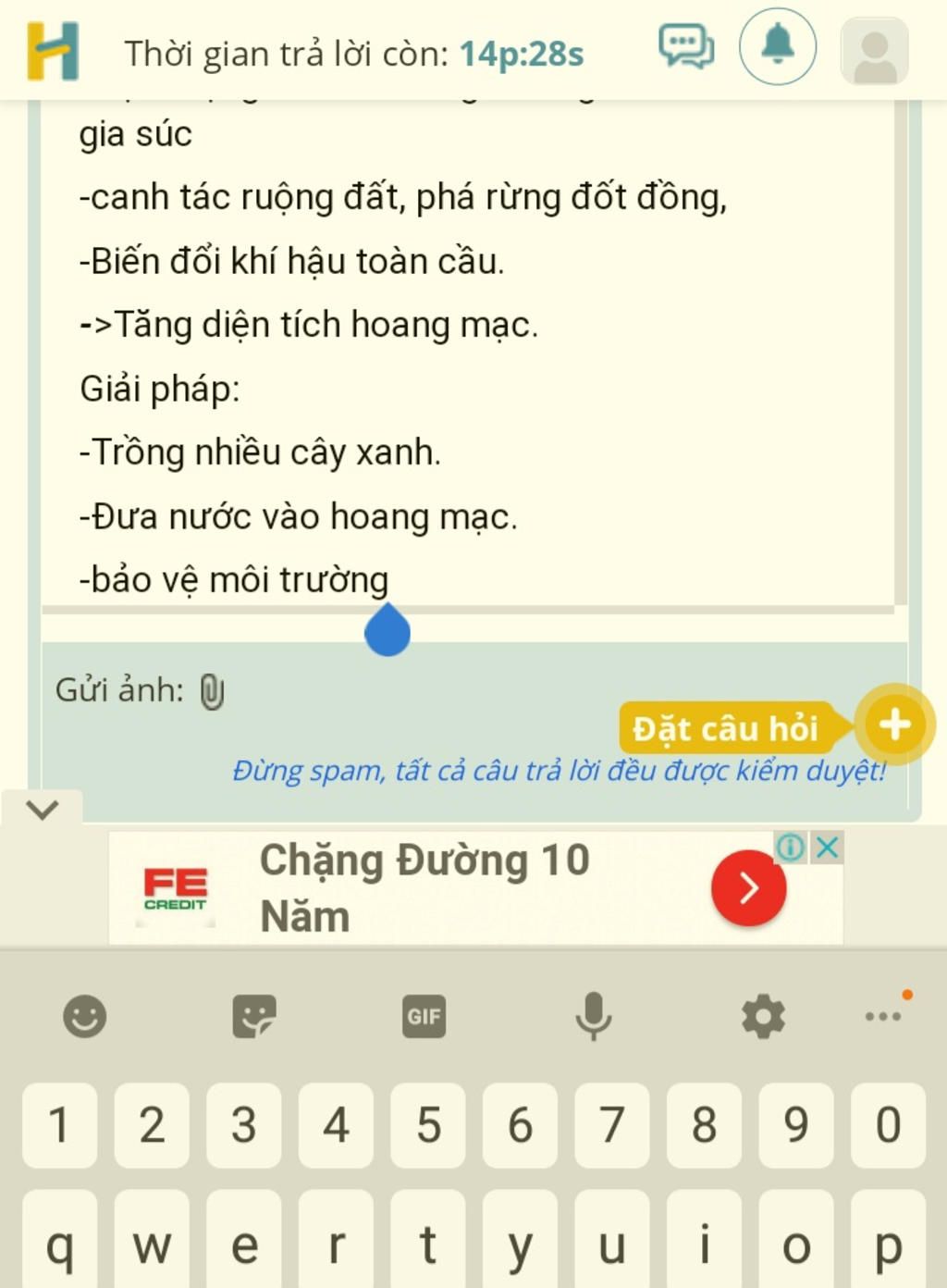nguyen-nhan-lam-tang-dien-tich-hoang-mac-giai-phap-han-che-su-phat-trien-hoang-mac