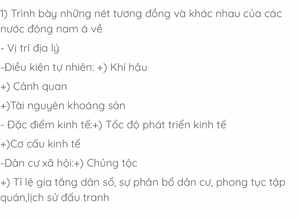 nhung-net-tuong-dong-giua-cac-quoc-gia-dong-nam-a-vi-tri-dia-li-dieu-kien-tu-nhien-canh-quan-dac
