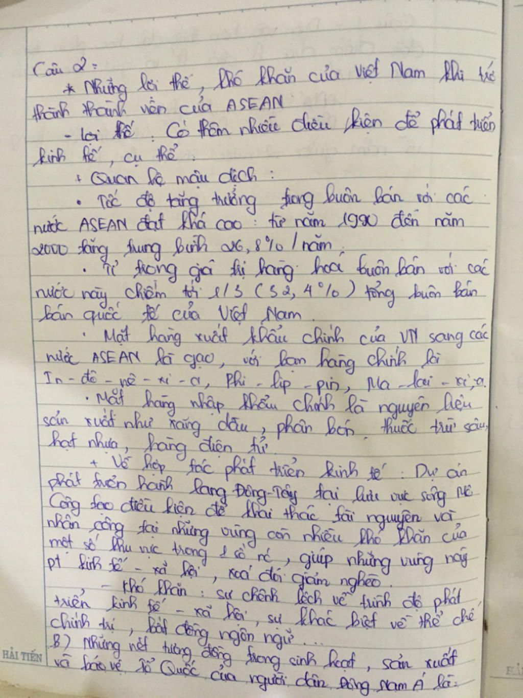 phan-tich-nhung-loi-the-va-kho-khan-cua-viet-nam-khi-gia-nhap-asian