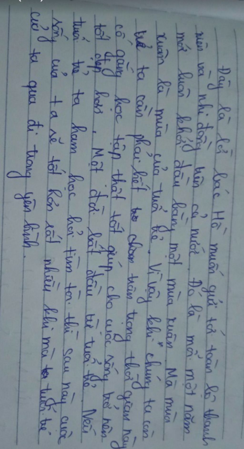 hay-trinh-bay-suy-nghi-ve-cau-sau-mot-nam-khoi-dau-tu-mua-uan-mot-doi-khoi-dau-tu-tuoi-tre-tuoi