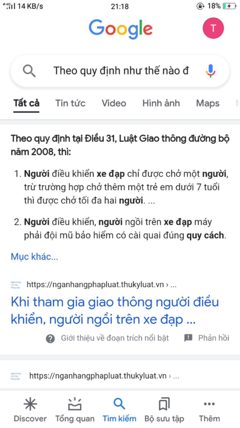 theo-quy-dinh-nhu-the-nao-doi-voi-nguoi-di-e-dap-mai-mikbthi-r-nen-nhanh-len-ban-nhe-in-cam-on