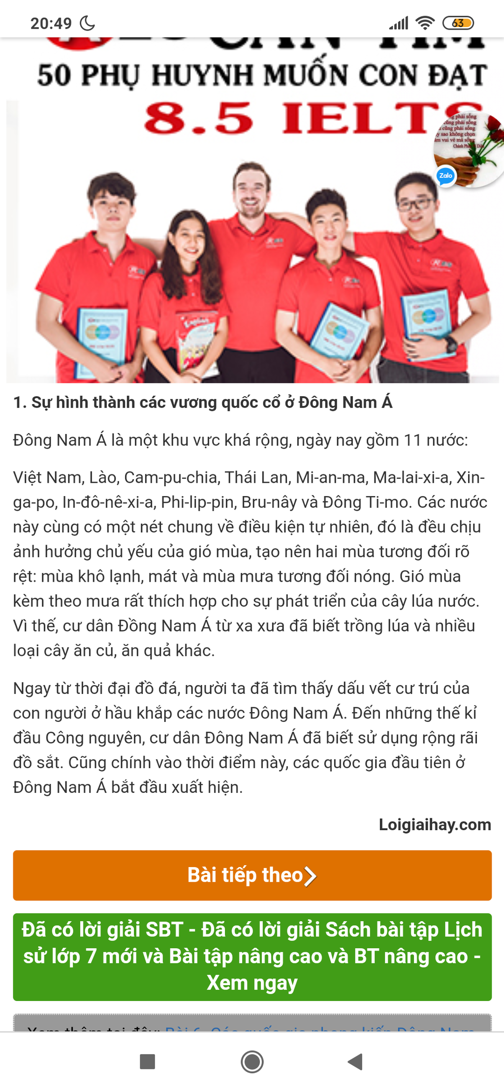 cac-quoc-gia-dong-nam-a-co-duoc-hinh-thanh-nhu-the-nao