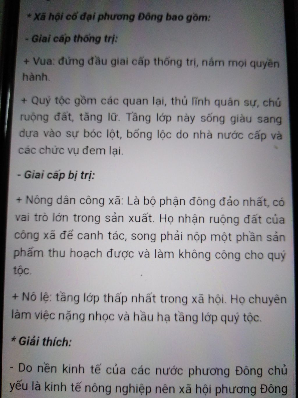 cau1-a-hoi-co-dai-phuong-dong-gom-2-giai-cap-co-ban-nao