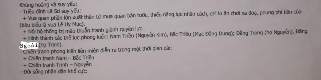 em-co-nhan-et-gi-ve-nghe-thuat-dan-gian-nuoc-ta-the-ki-16-17-lien-he-trach-nhiem-cua-ban-than-vs