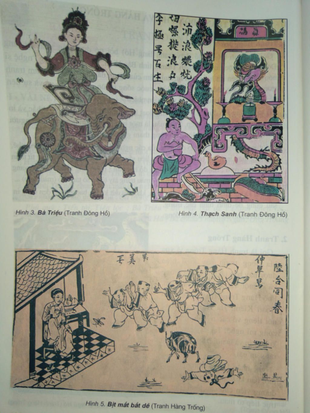 hay-ke-ten-3-buc-tranh-dan-gian-ma-em-biet-qua-nhung-buc-tranh-dan-gian-the-hien-dieu-gi