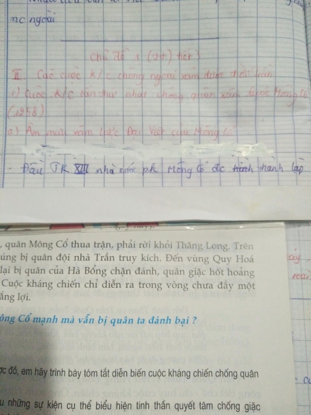 may-ong-chup-ho-toi-bai-lich-su-7-bai-14-khang-chien-chong-quan-mong-nguyen-lan-1-phat-vo-ghi-nh