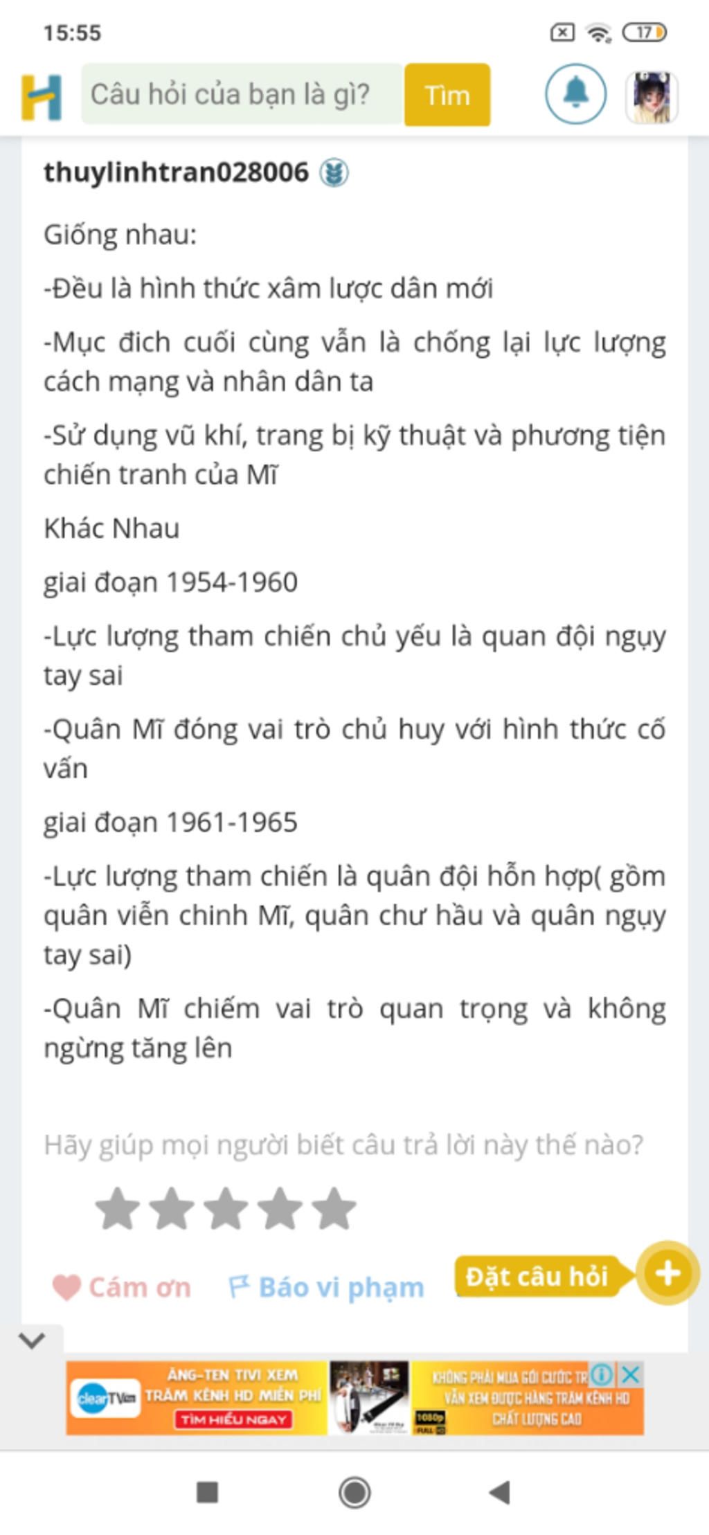 neu-am-muu-va-thu-doan-cua-mi-o-mien-nam-co-gi-khac-va-giong-nhau-giua-2-giai-doan-1954-1960-va