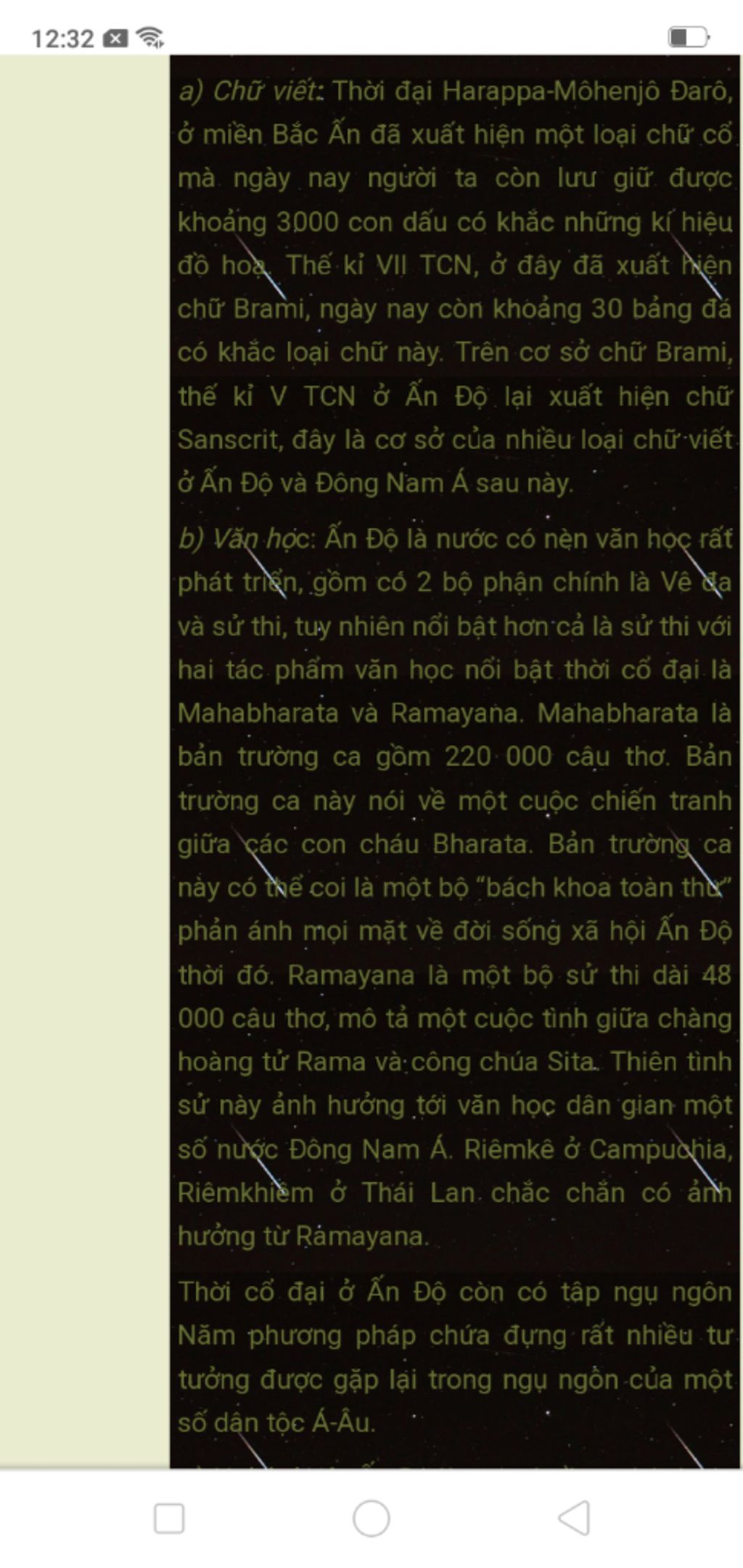 neu-vai-tro-va-vi-tri-anh-huong-van-hoa-phuong-tay-co-dai-den-van-minh-the-gioi