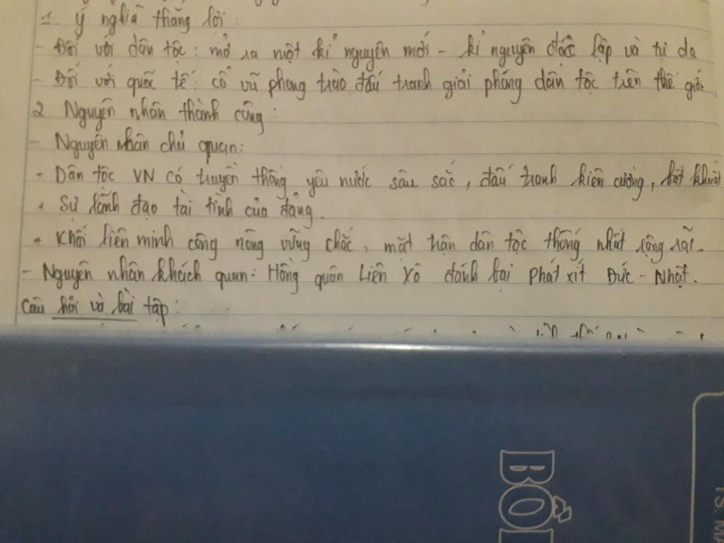 nghe-nhan-thang-loi-va-y-nghia-lich-su-cua-cuoc-canh-mang-thang-8-nam-1945