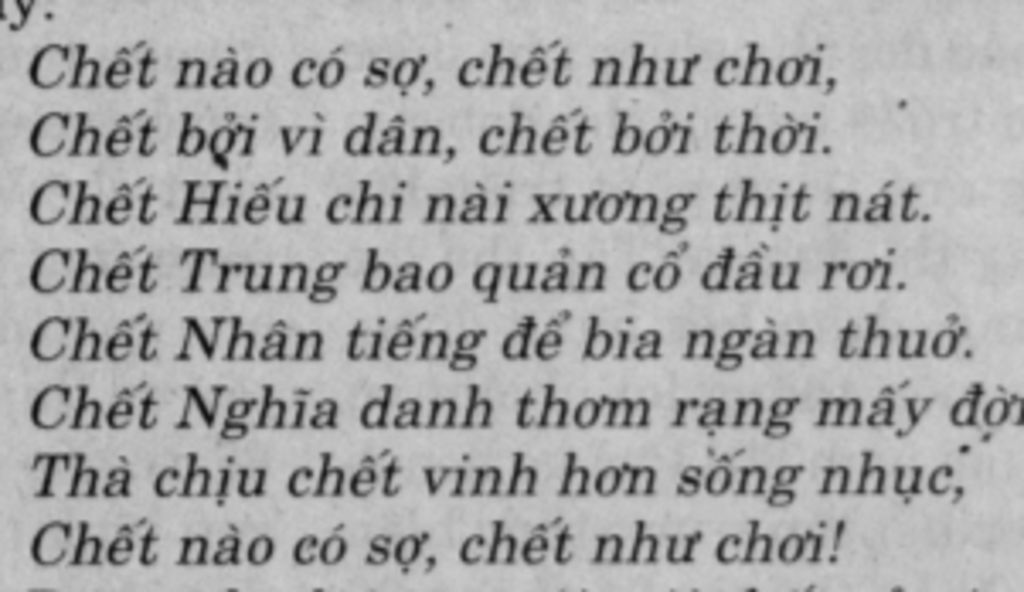 suu-tam-nhung-cau-tho-hoac-cau-hat-noi-ve-nha-yeu-nuoc-mai-uan-thuong