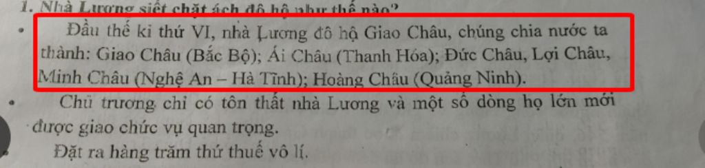 the-ki-thu-vi-nha-luong-do-ho-nuoc-ta-co-ten-la-gi