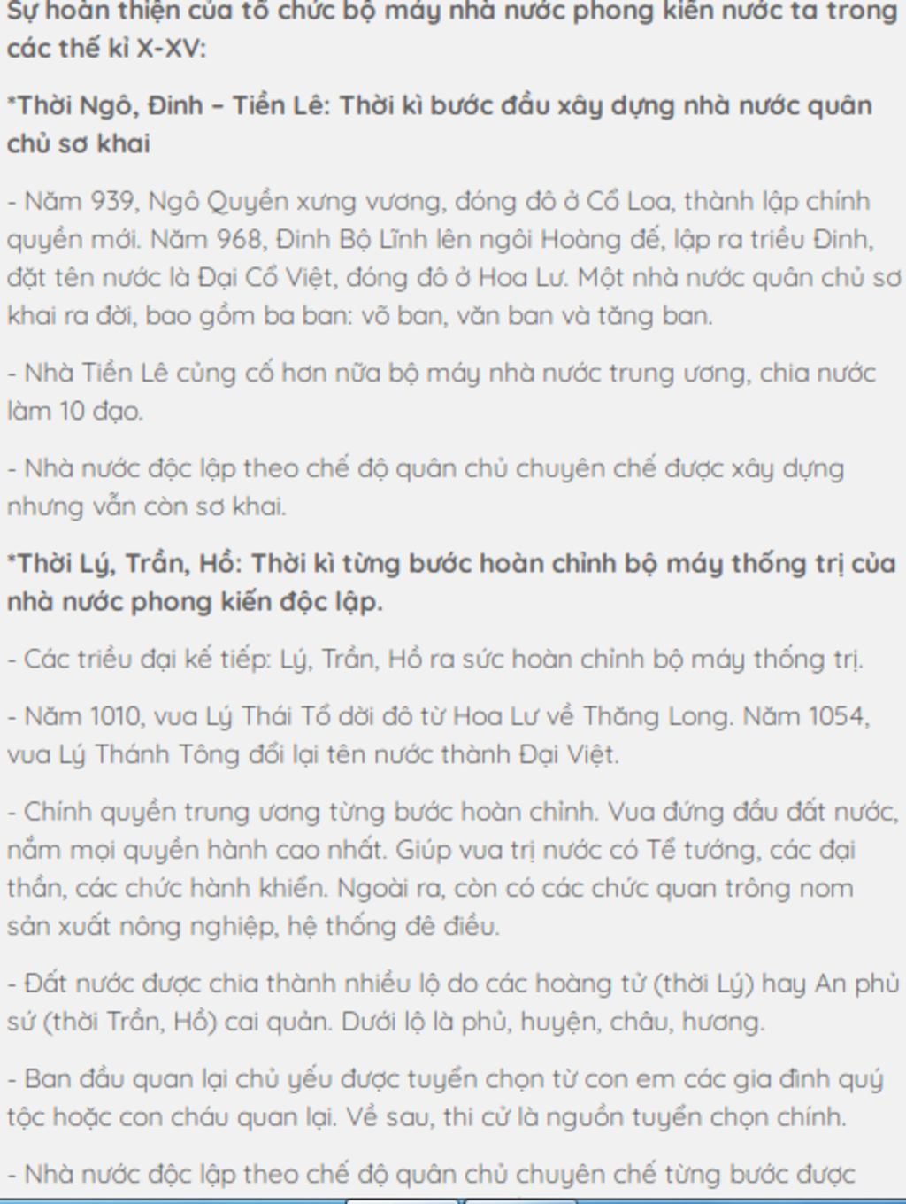 to-chuc-bo-may-nha-nuoc-phong-kien-nuoc-ta-duoc-hoan-thien-nhu-the-nao-trong-cac-the-ki-v