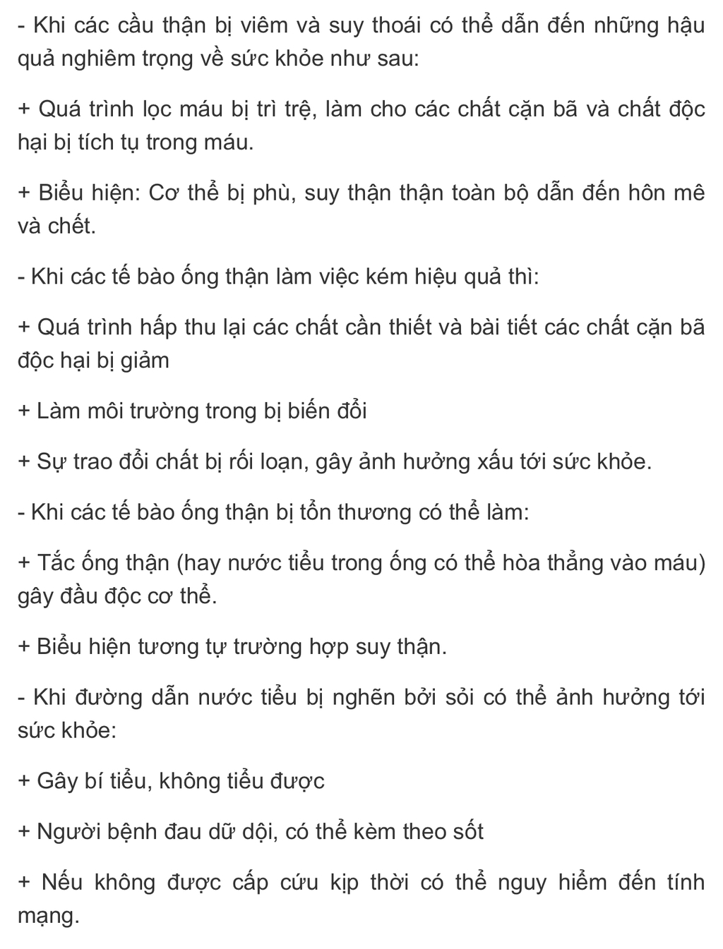 khi-cac-cau-than-bi-viem-va-suy-thoai-co-the-dan-den-nhung-hau-qua-nghiem-trong-nhu-the-nao-ve-s