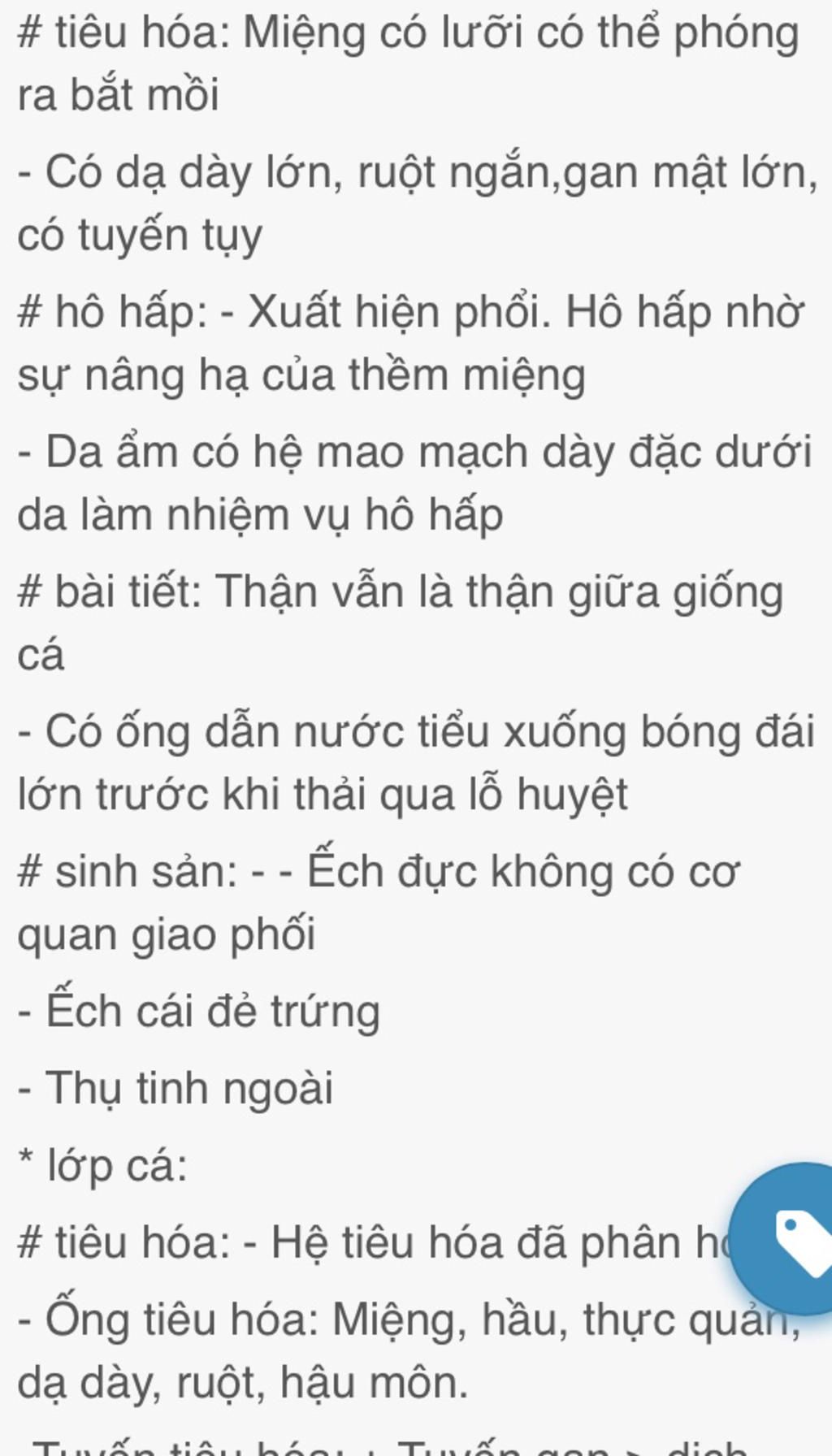 neu-chuc-nang-hay-i-nghia-cua-bo-phan-noi-quan-cua-ech-tim-phoi-gan-mat-da-day-ruot-ruot-thang-t