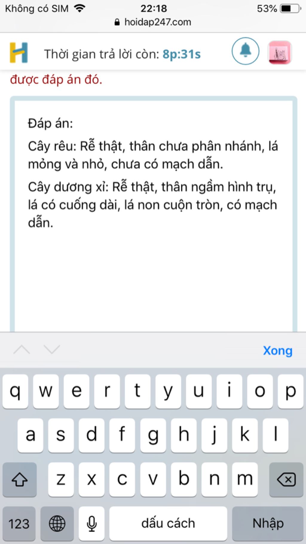 so-sanh-duong-i-voi-reu-hat-tran-voi-hat-kin-cam-on